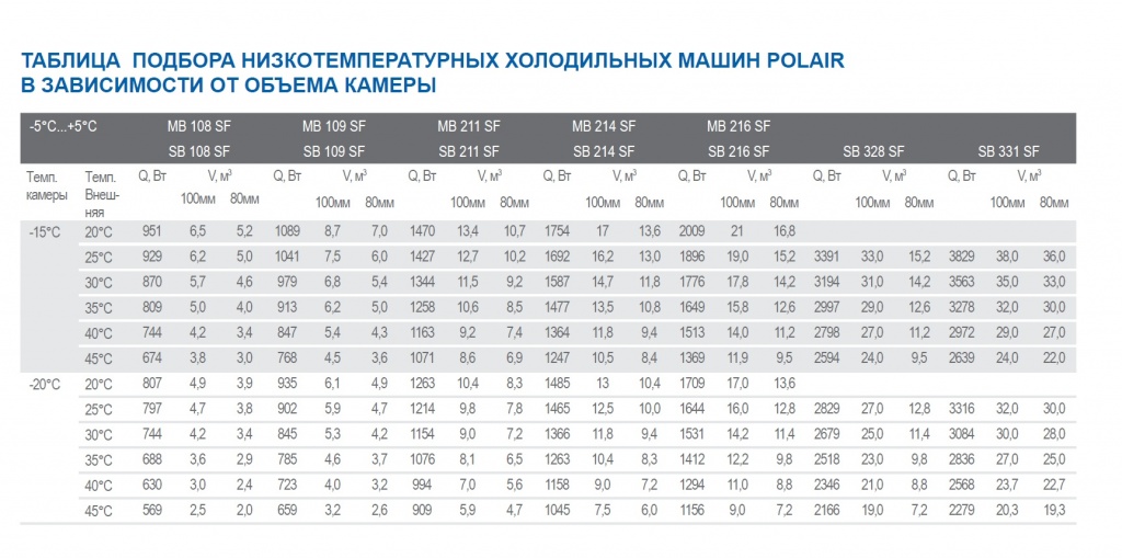 tabl moroz3.jpg tabl moroz3.jpg